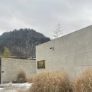 서림주 | 무주 감성숙소 서림연가 S1후기, 자쿠지숙소추천, 겨울무주여행