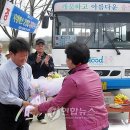 충주교통㈜ 이미지