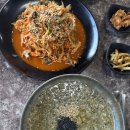 제주보말칼국수 - 여주시 중부대로 2625-6 | 제주보말칼국수