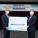 경기마을교육공동체사회적협동조합 이미지