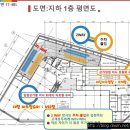 유니온프라자 이미지
