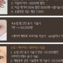 무드제이