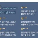 시민 이미지