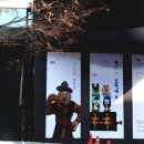 꼭두박물관 이미지