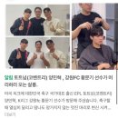 피크미용실 | 미용실 피크 마곡본점에서 로즈브라운 염색 하고온 후기(feat. 건희 디자이너쌤 / 리뷰할인이벤트 진행중)