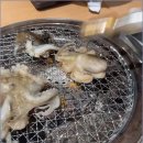 대물수산 - 홍성군 서부서길 249 | 대물수산