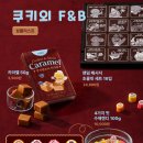 모어스토어