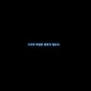 스텔라 - 양평군 도매기길 10 | 스텔라