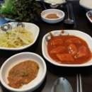 고고밥