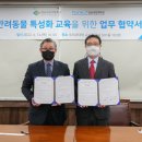 경남산업고등학교 이미지
