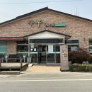 금마축산 이미지