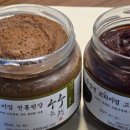정통집의정부 티스토리