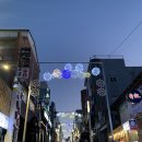 바보디자인거리 이미지