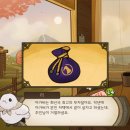 화산-08 | 화산의 딸 회차별 후기(Volcano princess)-2