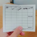 오챠드마마