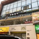 리환헤어 이미지