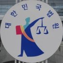 형제들간 재산이동, 증여세 피한 이유 이미지