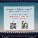 리나바이올린 이미지