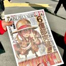 주식회사태양상사 이미지