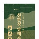 주식회사 디자인 코퍼레이션 이미지