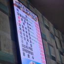 (주)뉴카카 | 경주 터미널 근처_뉴대구막창