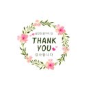 쉴만한 물가 이미지