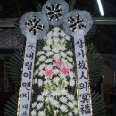(주)대림이앤씨 Daum카페