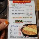 중앙닭갈비(충장점) 이미지