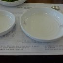 내리해물 이미지