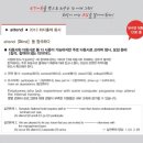 직강오프라인
