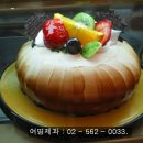 대곡농협하나로마트 이미지
