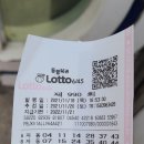 토큰판매점 이미지