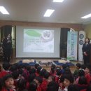 김천꿈나무유치원 이미지