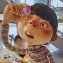 군민회관 | 어린이 뮤지컬 알사탕 후기 ( 보성군문화예술회관 )