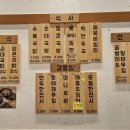 더조은투어 이미지