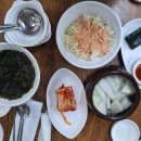선부역 5번 출구 네이버블로그