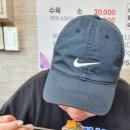 먹으면보신되는한우우족탕 이미지