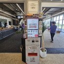 제주 카페 캄포 내 돈 내산｜아기랑 가기 좋은 대형카페 (주차·아기의자·편의시설 완비)