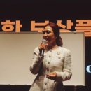 유니시티메가월드 이미지