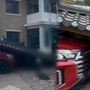 대치리 마을회관 이미지