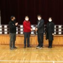 반지초등학교 이미지