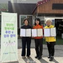 영인식당 이미지