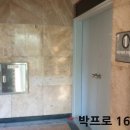 정림빌딩 이미지