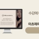 제이52 네이버블로그