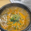 호남식당원조1호닭갈비막국수 다이닝코드