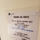주블리헤어