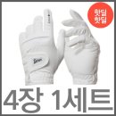 범양세탁 이미지