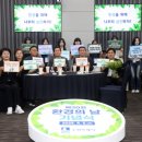 수원특례시의회 이재식 의장,‘2025 만석거 새빛페스타 및 새빛 축제’참석