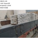 완산-50 이미지
