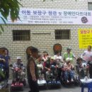 주식회사 굿인 이미지